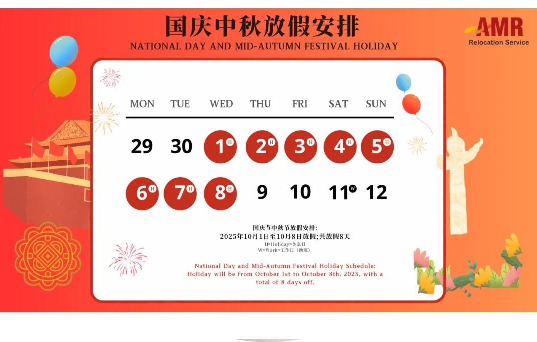 professional mover packing the boxes